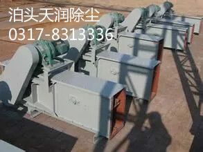 刮板输送机生产厂家榆林FU270刮板输送机出厂价