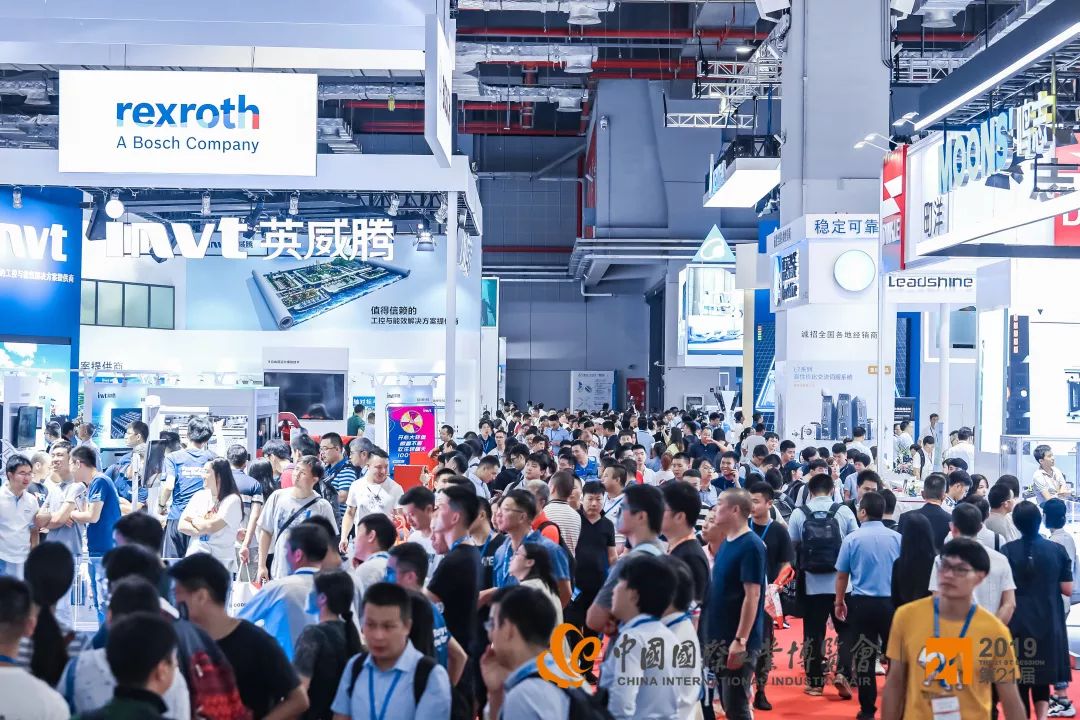 第二届华南国际自动化电气展减速器展区