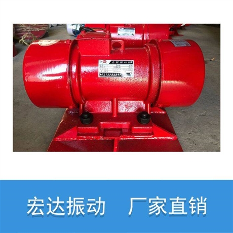 ZFB-30仓壁振动器 电机功率2.2KW