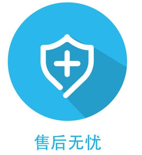 现代$）#北京现代空调服务维修电话——400全市网点24小时统一服务中心