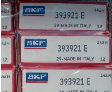 SKF印刷机轴承 393921E 产品网