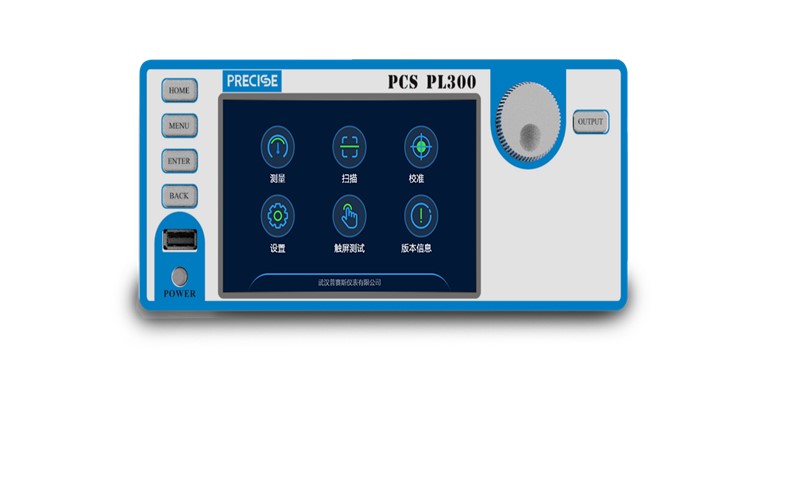 VCSEL模组PL101型脉冲电流源