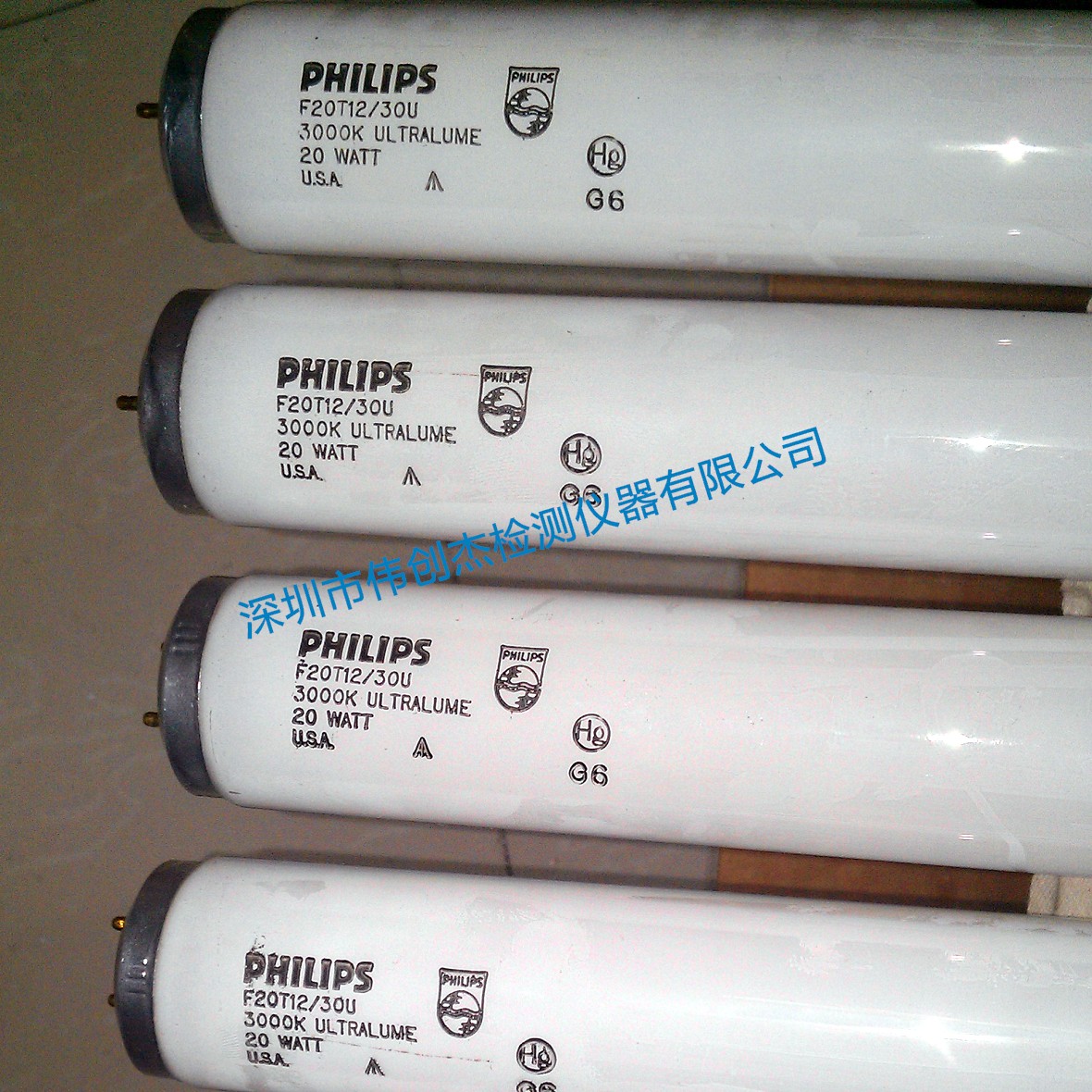 PHILIPS F20T12/30U 3000K ULTRALUME