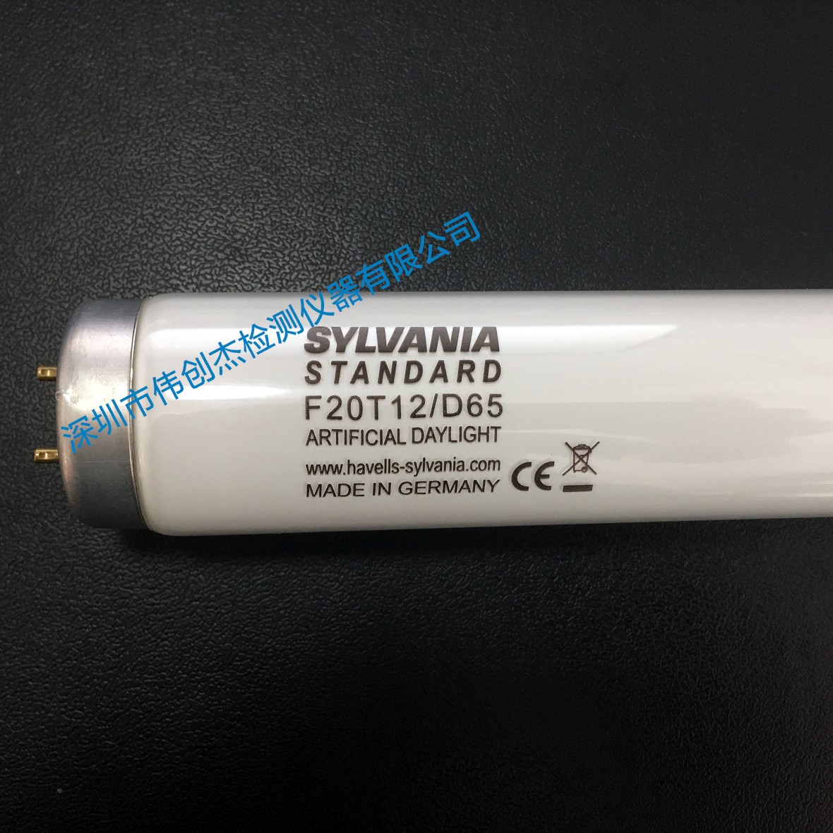 SYLVANIA STANDARD F20T12/D65 ARTIFICIAL DAYLIGHT