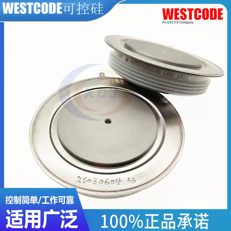 西码WESTCODE晶闸管N3533ZC200、N3930ZC160、N2500VC160无中间环节