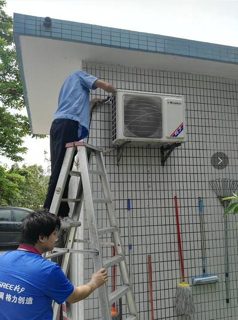 成都海尔空调维修点-成都海尔空调维修电话