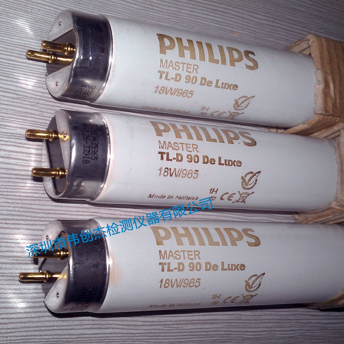 D65光源   PHILIPS TLD 18W/965