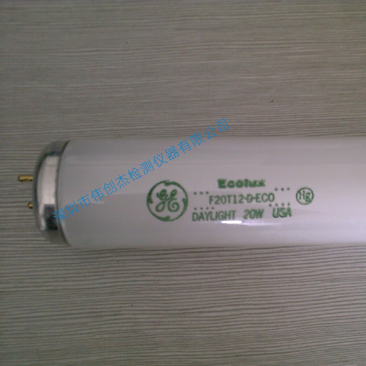 GE F20T12-D-ECO DAYLIGHT D65灯管