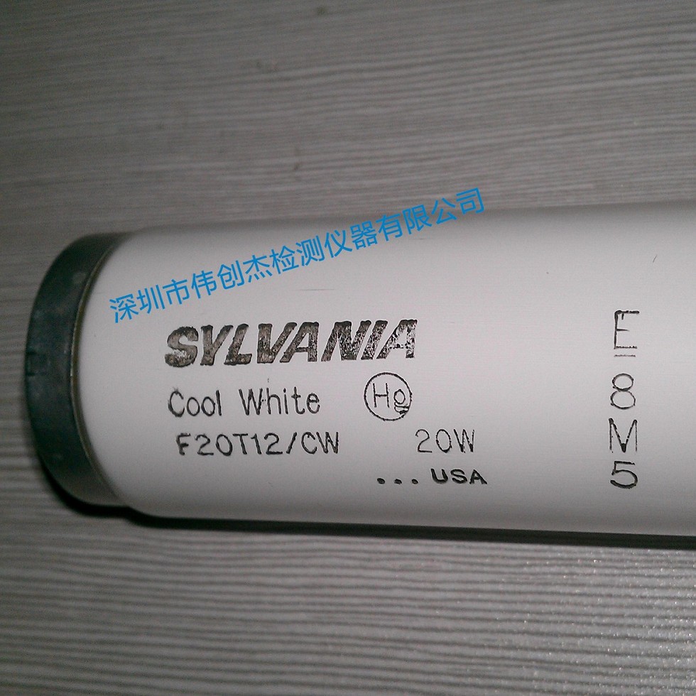 SYLVANIA Cool White F20T12/CW 冷白光源