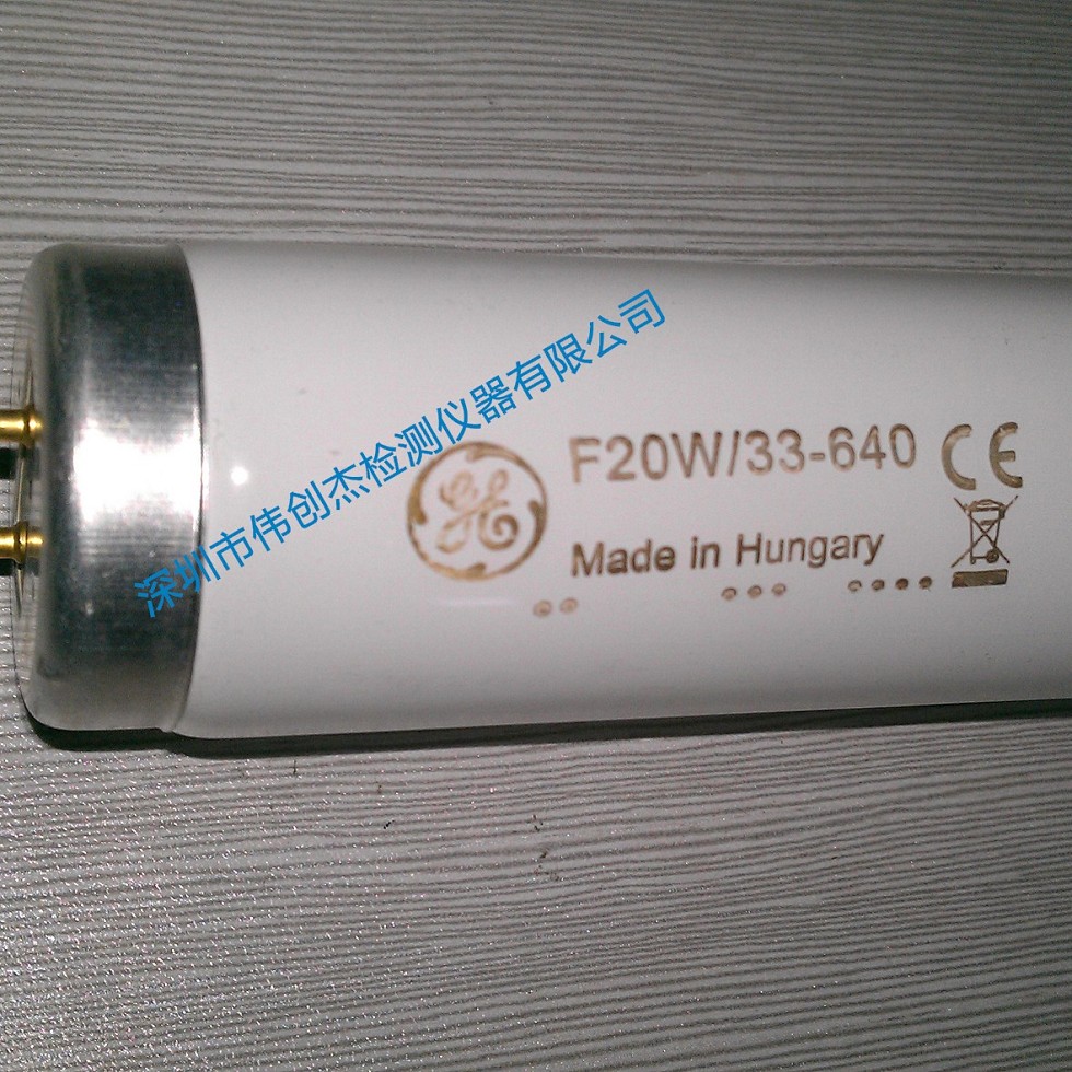 GE F20W/33-640 Made in Hungary