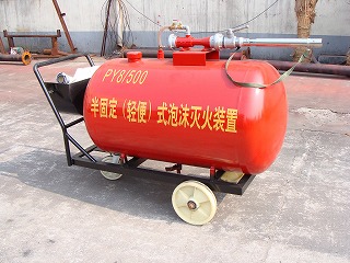 济南PY8/500移动式泡沫灭火装置