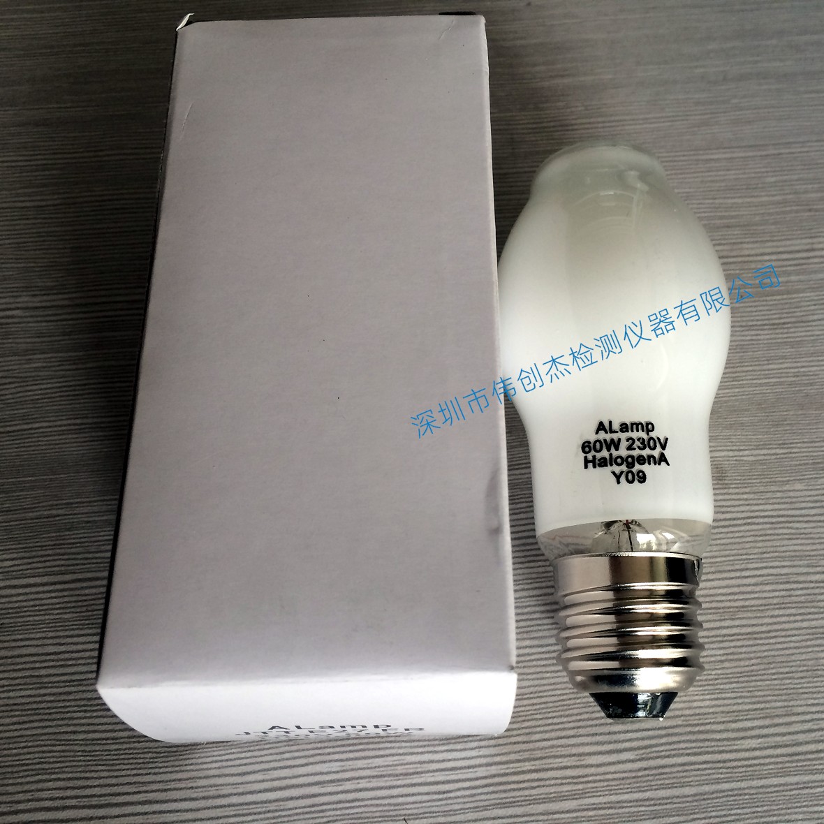 A光源 Alamp 60W 230V HalogenA