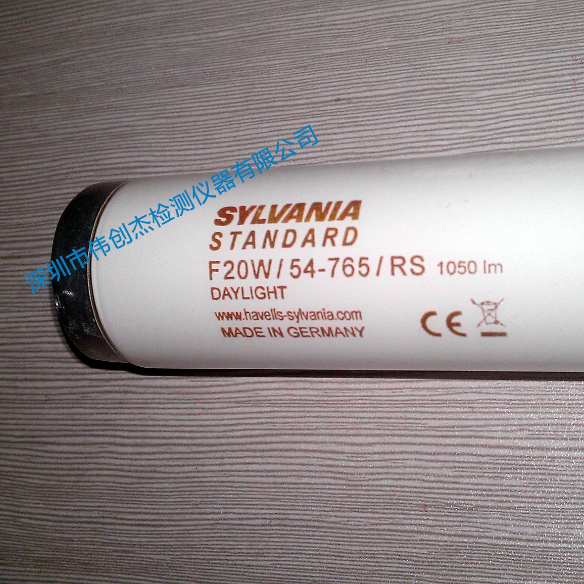 D65光源SYLVANIA F20W/54-765