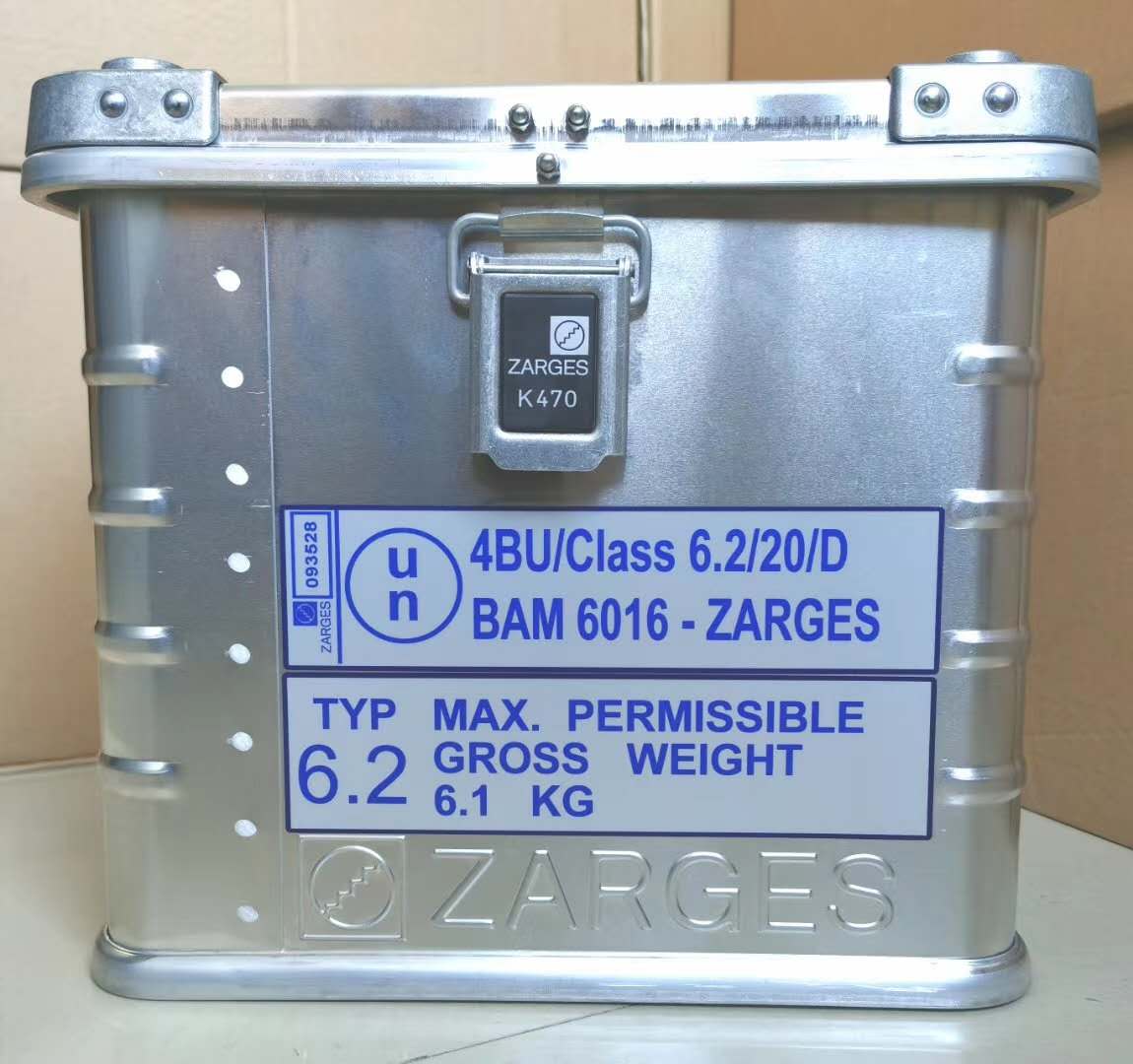 生物危险品铝制生物安全运输冰箱