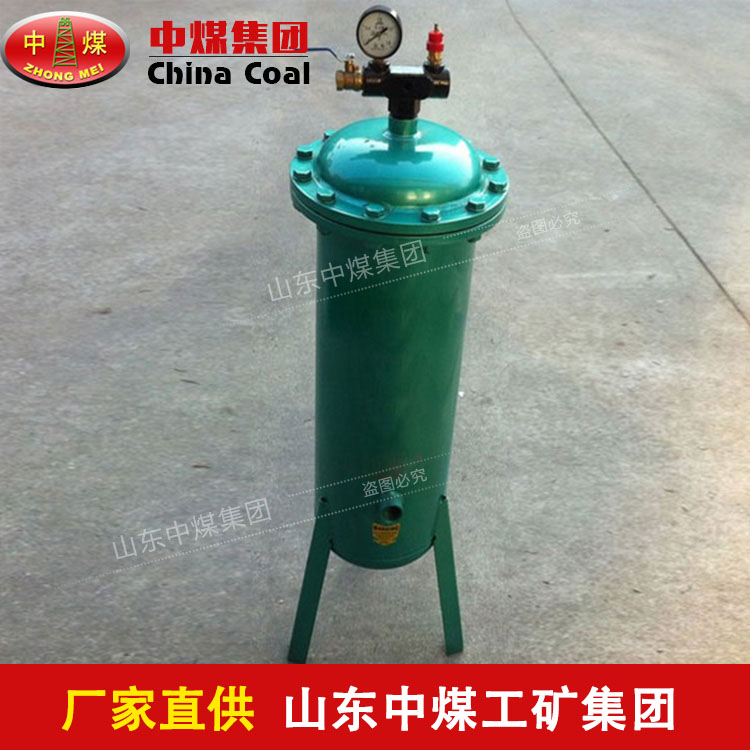 RYF-25油水分离器材质-RYF-25油水分离器作用-RYF-25油水分离器规格