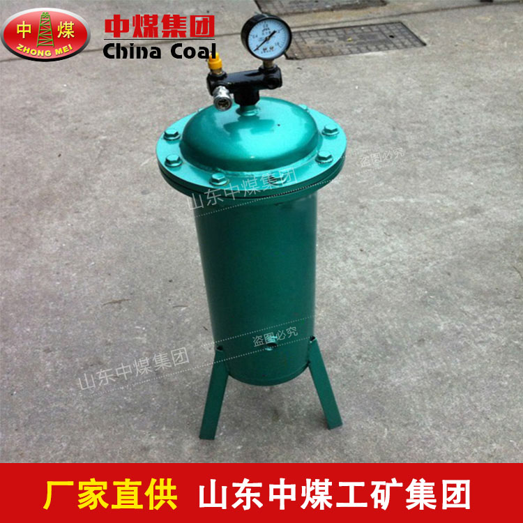 RYF-12油水分离器尺寸-RYF-12油水分离器价格-RYF-12油水分离器