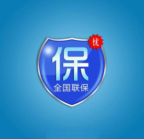 欢迎访问北京伊莱克斯油烟机各站点维修服务全国24小时电话