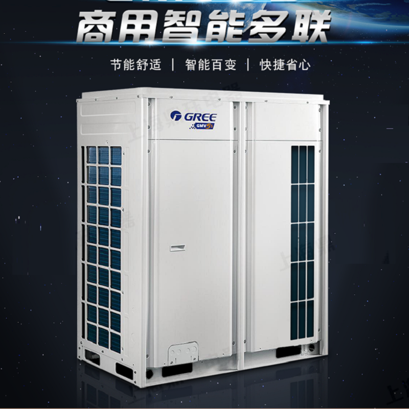 北京格力中央空调GMV-450W/A 格力变频多联机组16匹