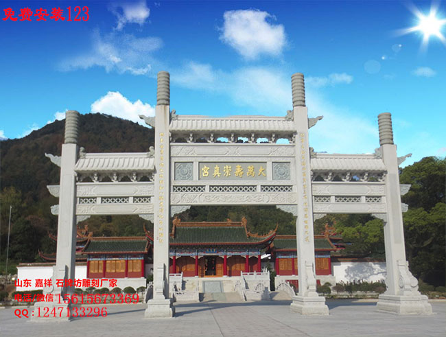 寺院寺庙山门图片及佛教山门牌坊样式大全