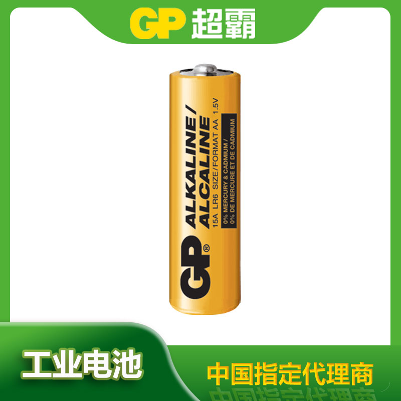 超霸5号电池AA 超霸GN15A电池  超霸AA LR6电池