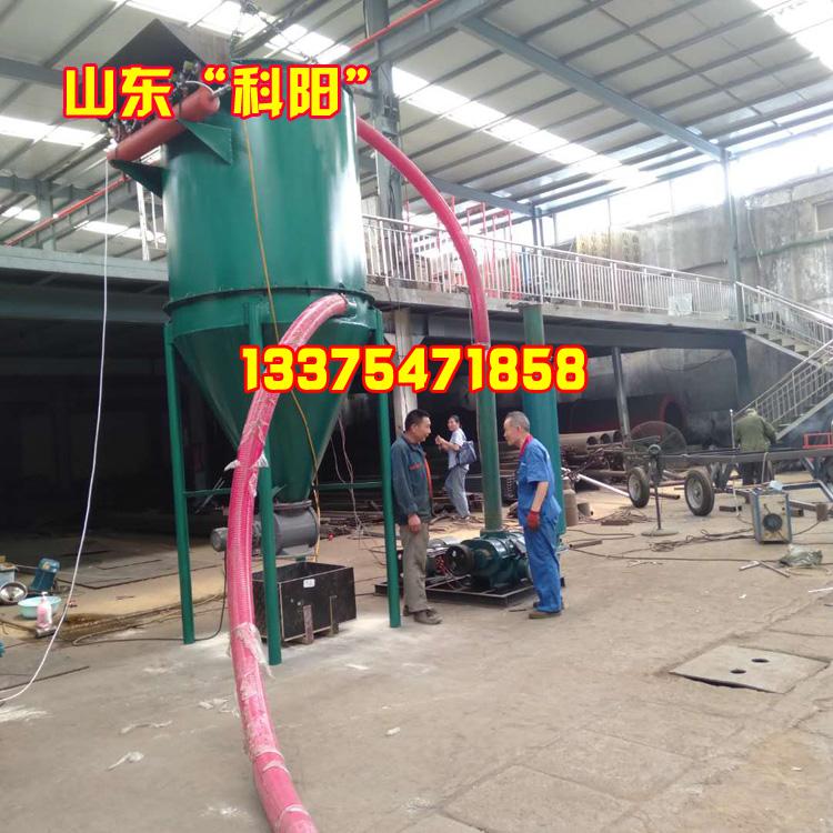 石灰石粉吸灰机 水泥吸灰机 自吸式环保输送设备 