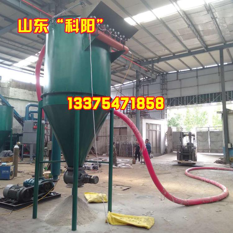 提供 石灰石粉吸灰机 水泥吸灰机 