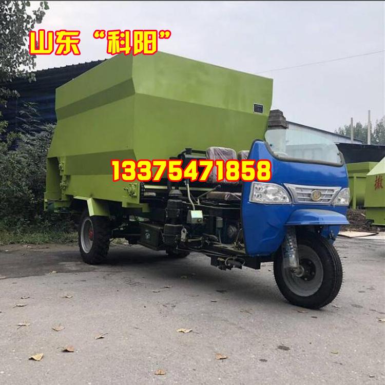 山东科阳牌农作物秸搅拌撒料车 秆青贮饲料搅拌撒料车 