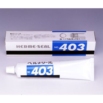  HERME SEAL NO.403 高性能多目的配管用SEAL材906日本原装进口产品
