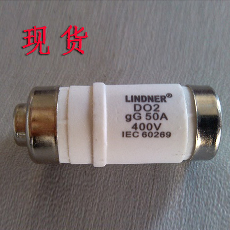 D02型LINDNER 熔断器保险丝熔断体现货供应
