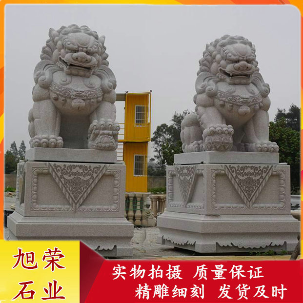 别墅门口石雕狮子 中式寺庙公园博物馆花岗岩北京狮造型