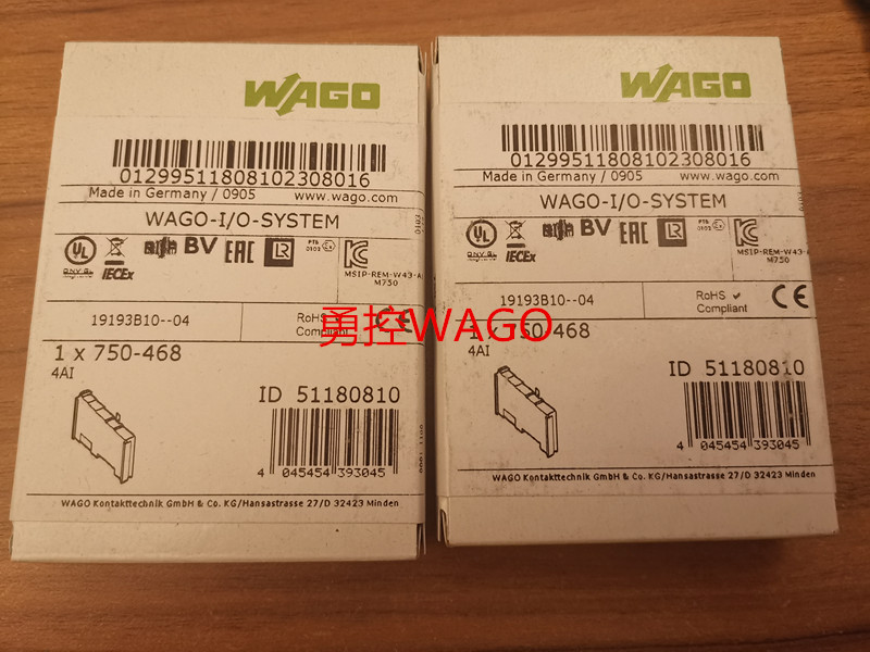 万可750-468 750-469 750-470模拟量模块