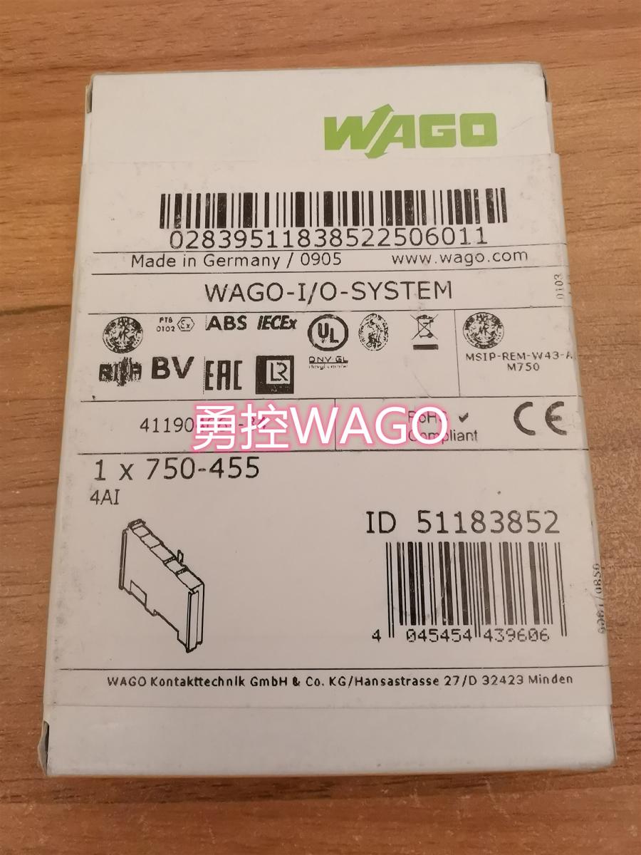 勇控WAGO 750-455 750-454 750-456万可模拟量