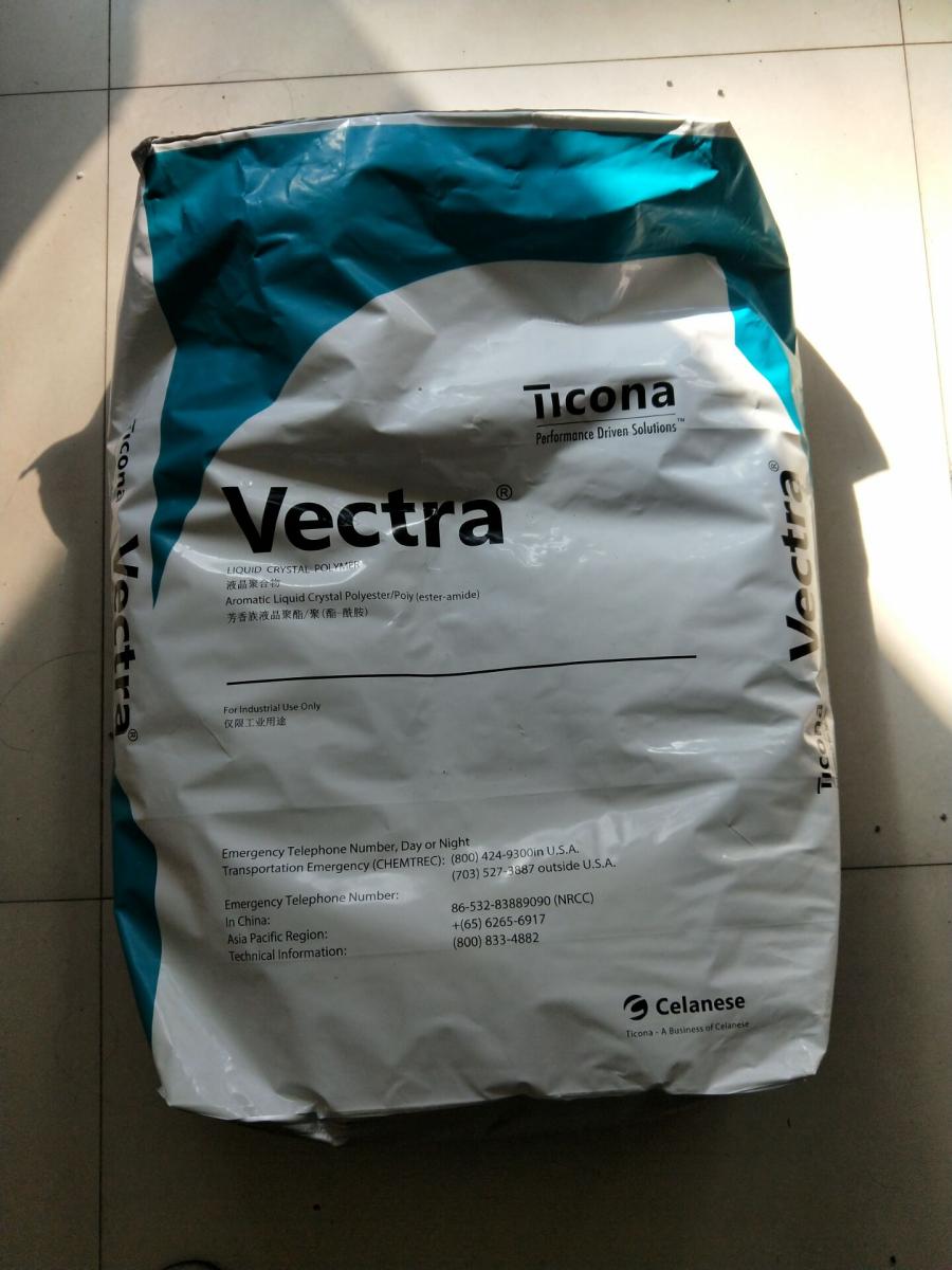 LCP VECTRA MT1305 美国泰科纳 韧性良好 