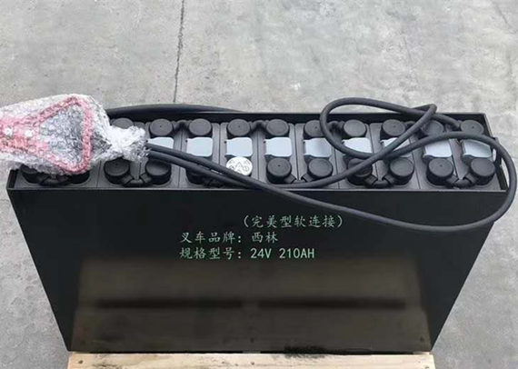 3vbs210-210AH/24V堆高托盘车电瓶组