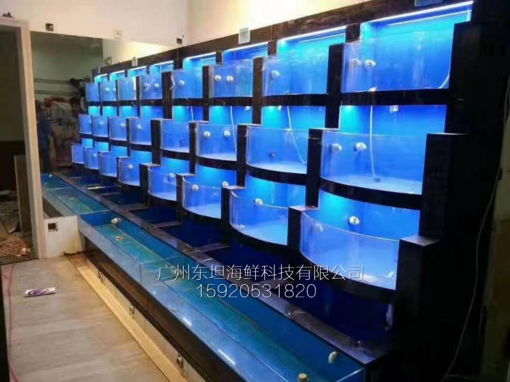 广州大沙地海鲜池制冷机-海鲜鱼池养殖-广州大排档海鲜鱼池