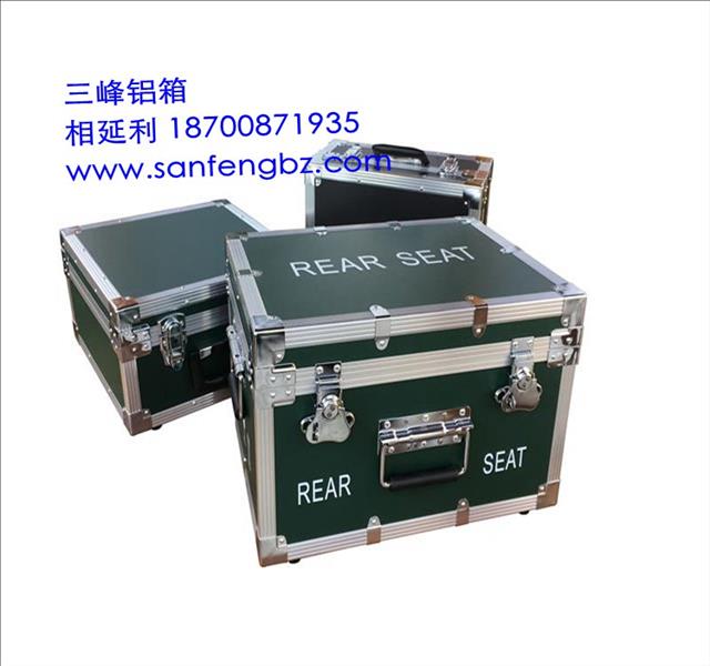 铝合金箱-三峰包装箱-铝合金箱工具箱包