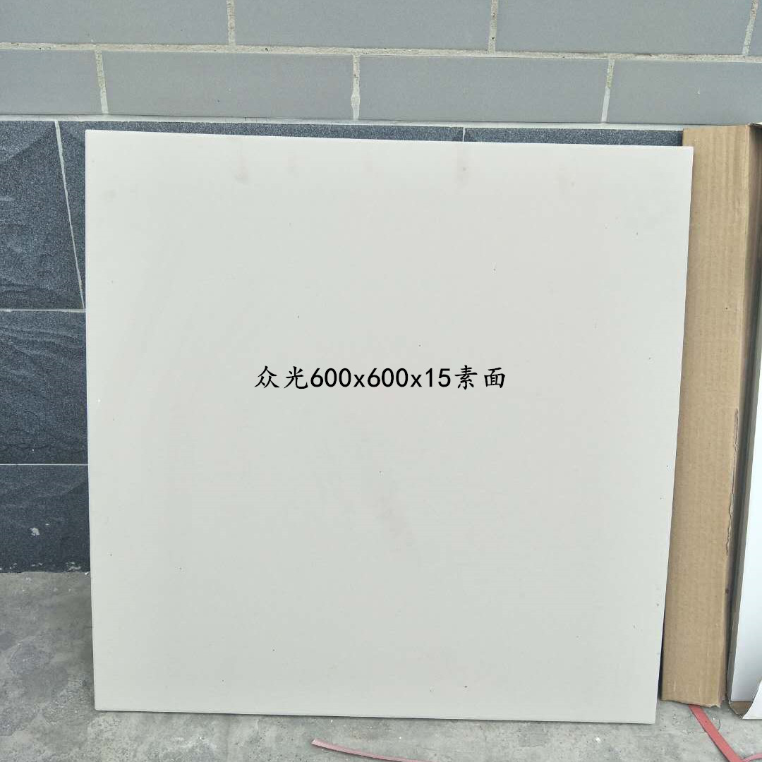 600x600x20标准耐酸砖规格 安徽铜陵耐酸砖价格6