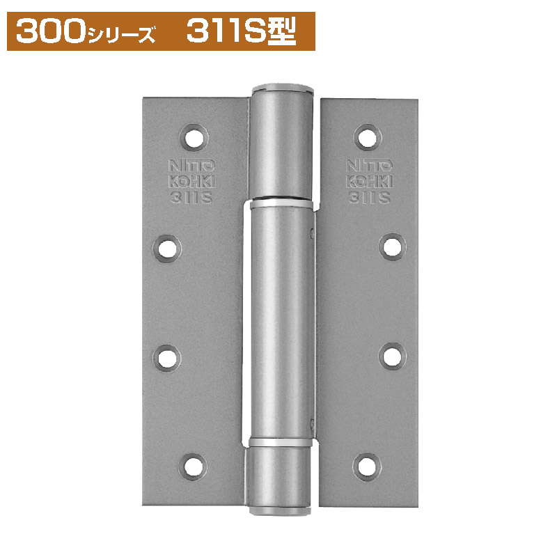 日本原装进口日东NITTO品牌311S型自动关门合页铰链