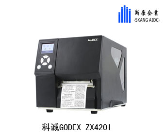 常熟科诚ZX430I工业打标机带剥离器