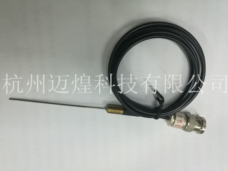 ZS-1000针式水听器国产品牌