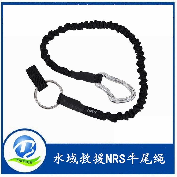 NRS牛尾绳 美国NRS 水域救援牵引绳 Tow Tether水域救援牛尾绳