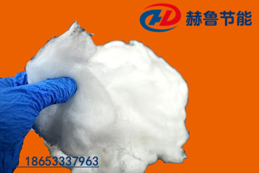 硅酸铝陶瓷纤维棉耐1200度高温棉花状耐火保温散棉