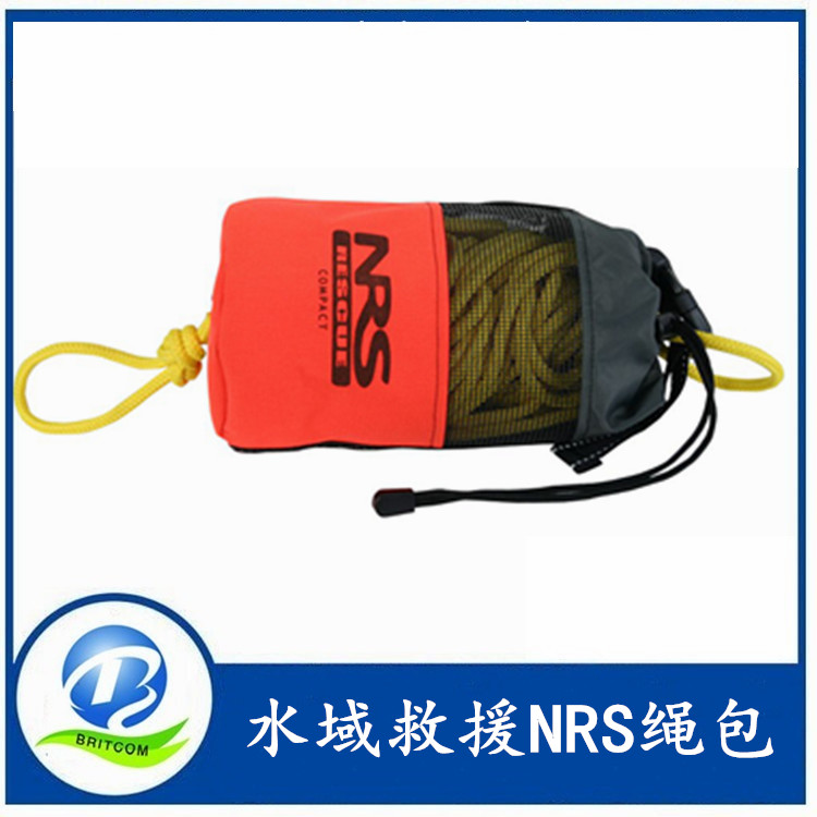 美国NRS 水域救援抛绳包30米 Standard Rescue 水域救援装备