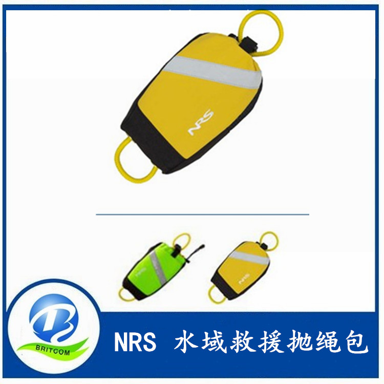 美国NRS 楔型抛绳包Wedge Rescue 水域救援抛绳包15米 