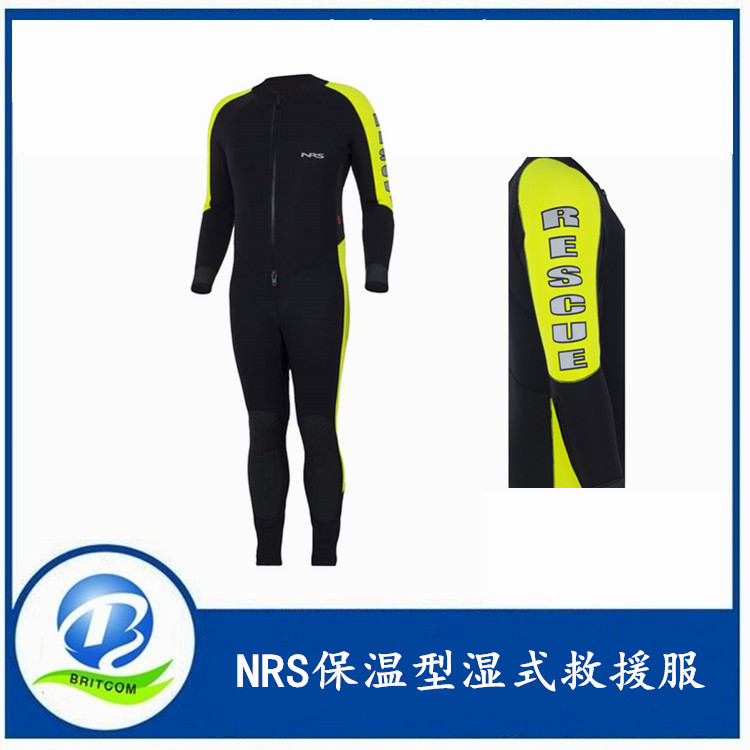 美国NRS 保温型湿式救援服Rescue Wetsuit水域救援服