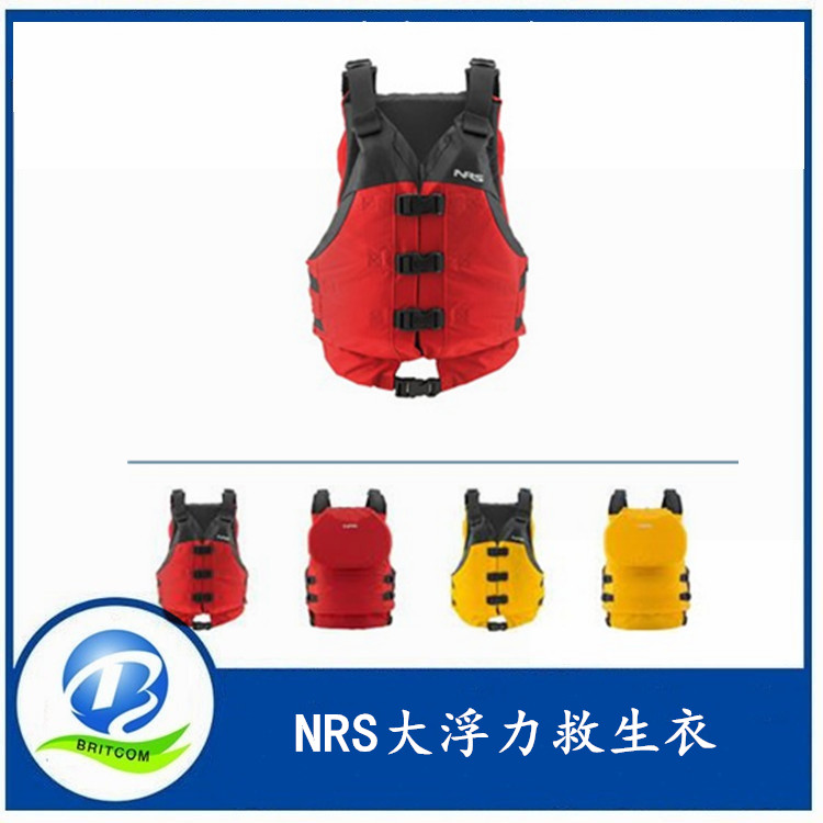 NRS大浮力救生衣 Big Water V PFD 水域救援装备