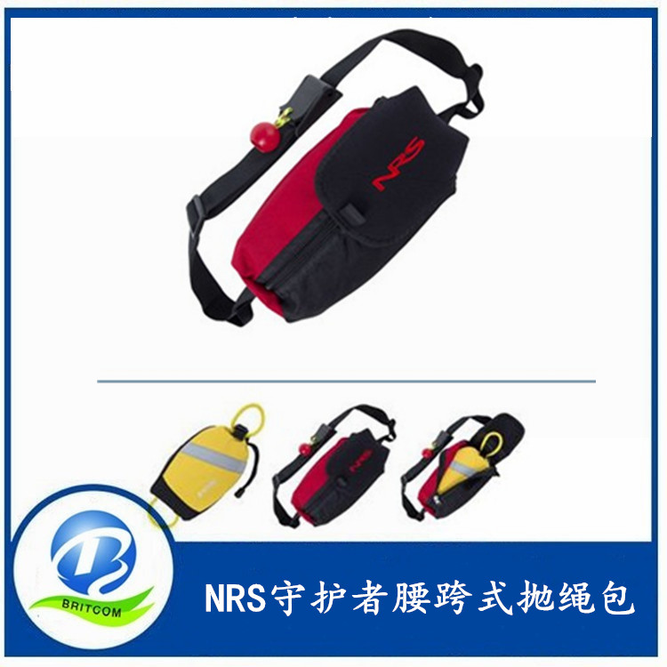 美国NRS守护者腰跨式抛绳包Guardian Wedge Waist救援抛绳包15米