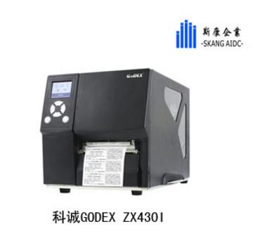 宁波Godex科诚ZX430i外箱标签打码机