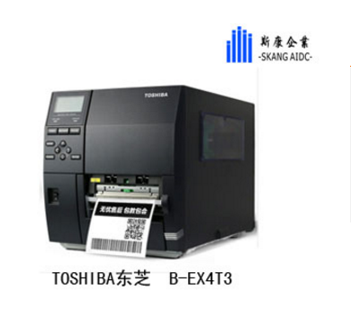 张家港东芝(TOSHIBA)B-EX4T3高精度打二维码