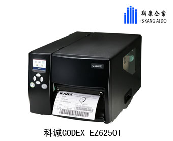 湖州GODEX科诚EZ6300Plus替代型号EZ6350I